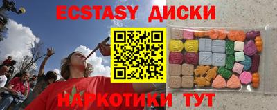 гашиш Гагарин