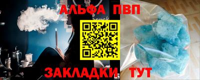 кокаин VHQ Гай