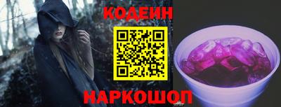 mix Абакан