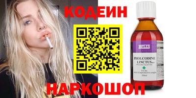 твердый Гатчина