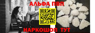 твердый Гатчина