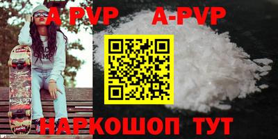 mix Абакан