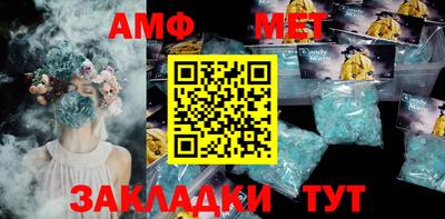 кокаин VHQ Гай