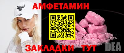твердый Азнакаево