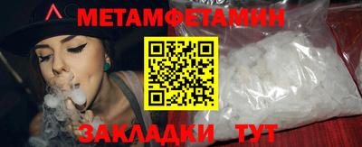 кокаин VHQ Гай