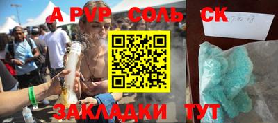 кокаин VHQ Гай