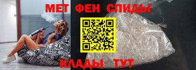 mix Абакан