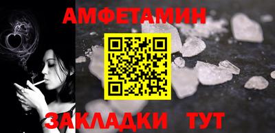 твердый Гатчина
