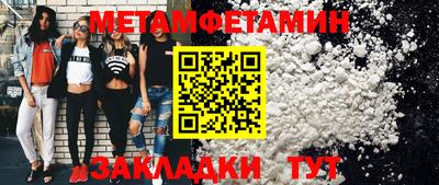 mix Абакан