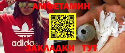 mix Абакан