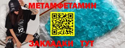 mix Абакан