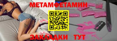 гашиш Гагарин
