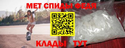 mix Абакан