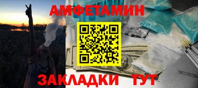 гашиш Гагарин