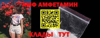 mdpv Апрелевка