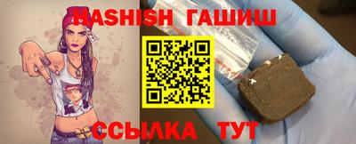 твердый Азнакаево