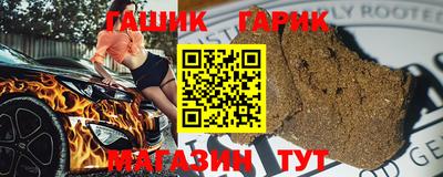 твердый Азнакаево