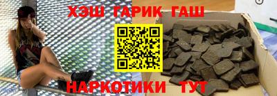 mix Абакан