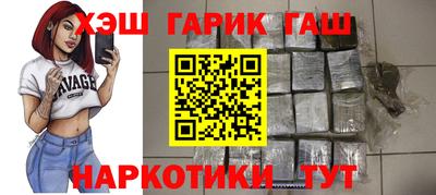 твердый Азнакаево