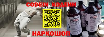 mix Абакан