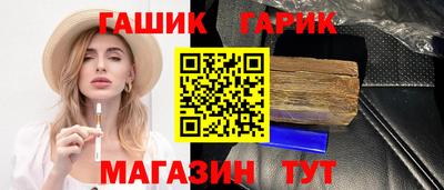 мефедрон Аргун