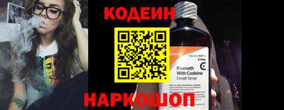 кокаин VHQ Гай