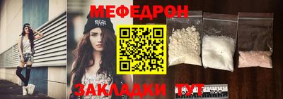 гашиш Гагарин
