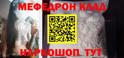 твердый Азнакаево