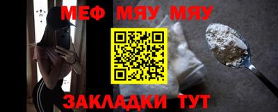 гашиш Гагарин