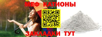 гашиш Гагарин
