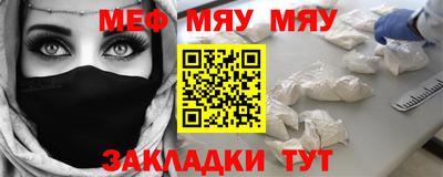 кокаин VHQ Гай