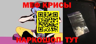 твердый Гатчина