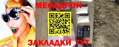 твердый Азнакаево