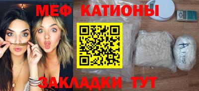 твердый Гатчина