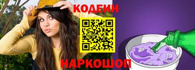 гашиш Гагарин