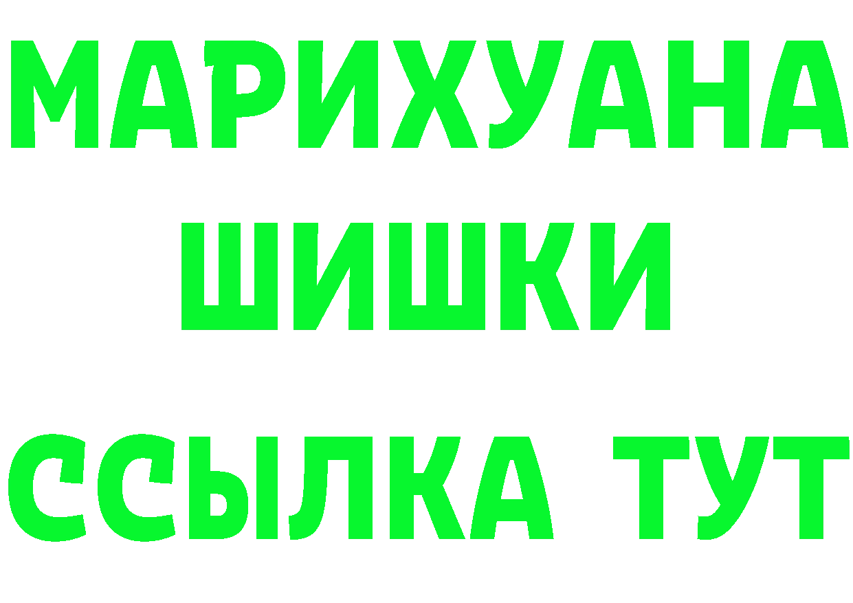 А ПВП СК КРИС зеркало дарк нет блэк спрут Балаково